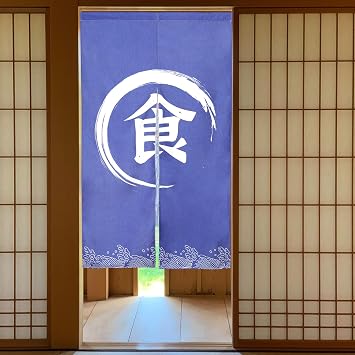 Japanese Noren Doorway Curtain Kanji and Wave Pattern Door Curtain Long Home Kitchen Decoration, 33 x 59 inch