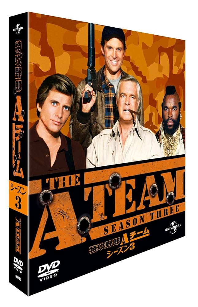 美品　特攻野郎Aチーム THE MOVIE　オリジナル・サウンドトラック Amazon.co.jp: オリジナル・サウンドトラック 『特攻野郎Aチーム