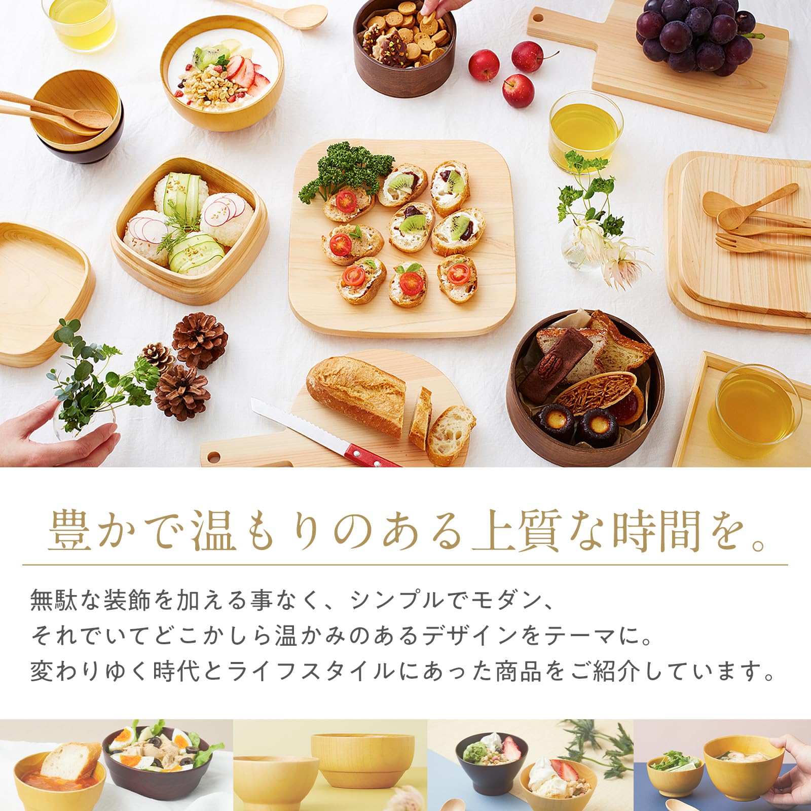 御椀　確認用 Amazon.co.jp: 紀州漆器 角田清兵衛商店 お椀 食洗機対応 汁椀