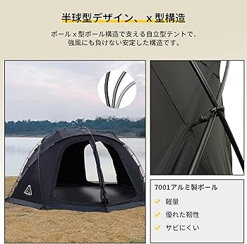 Tenplay 2024NEW ドームテント 大型 4-6人用 煙突穴付き 防水