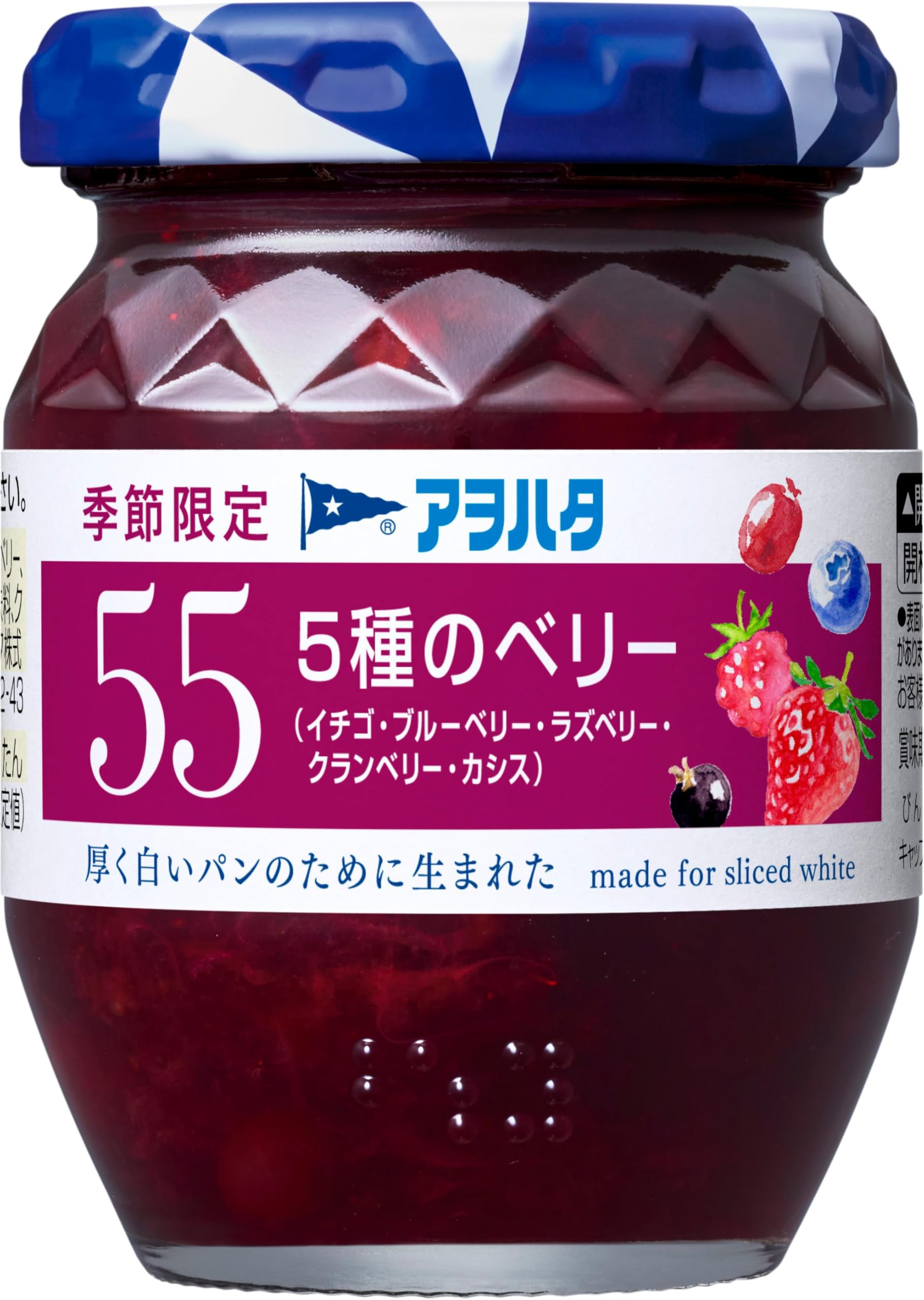 55うーたん様 ブルーベリー6キロ 楽天市場】冷凍ブルーベリー 500g×1パック 爽やかな酸味の