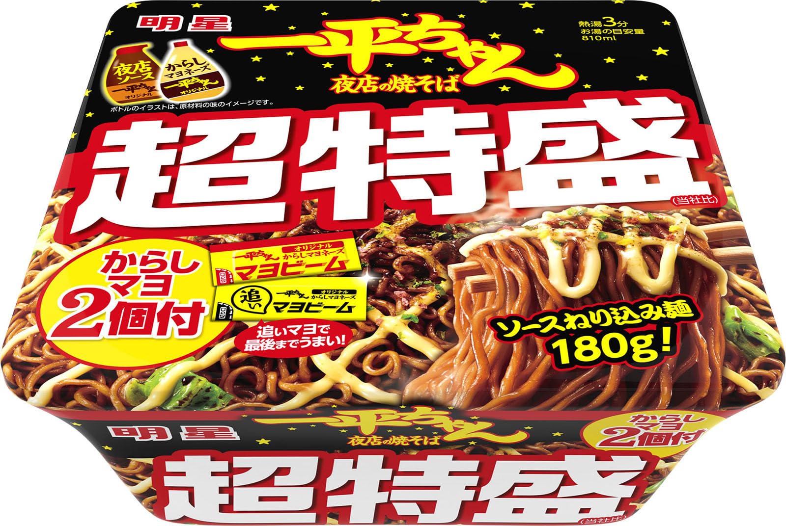 【39個】カップ麺まとめ売り　一平ちゃん　UFO爆盛　カップヌードル　焼きそば Amazon.co.jp: 明星 一平ちゃん夜店の焼そば 超特盛 からしマヨ2個付
