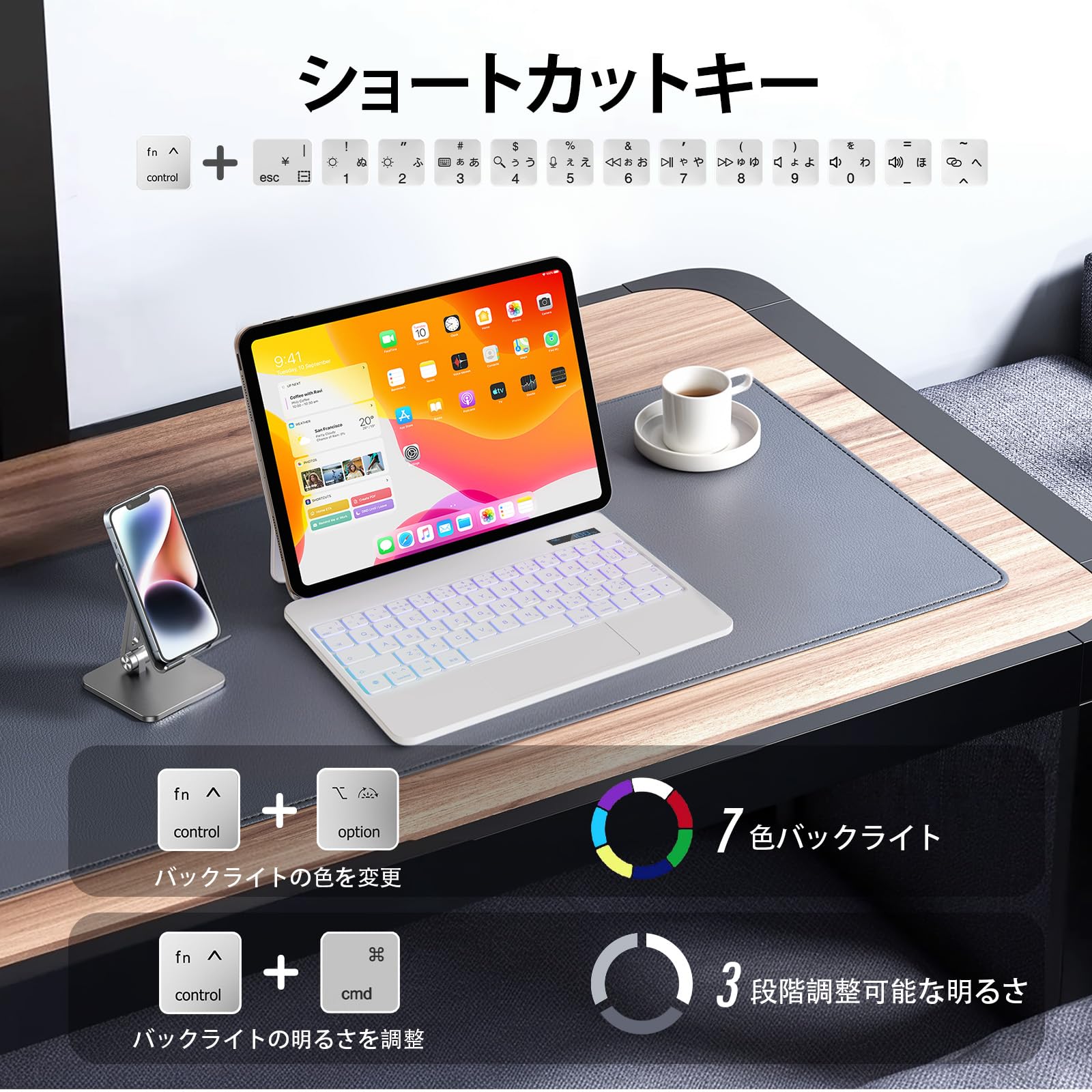 【378】iPad A16 第11世代/第10世代用 磁気キーボードケース 軽量 Amazon.co.jp: iPad A16 第11世代/第10世代用 磁気キーボード