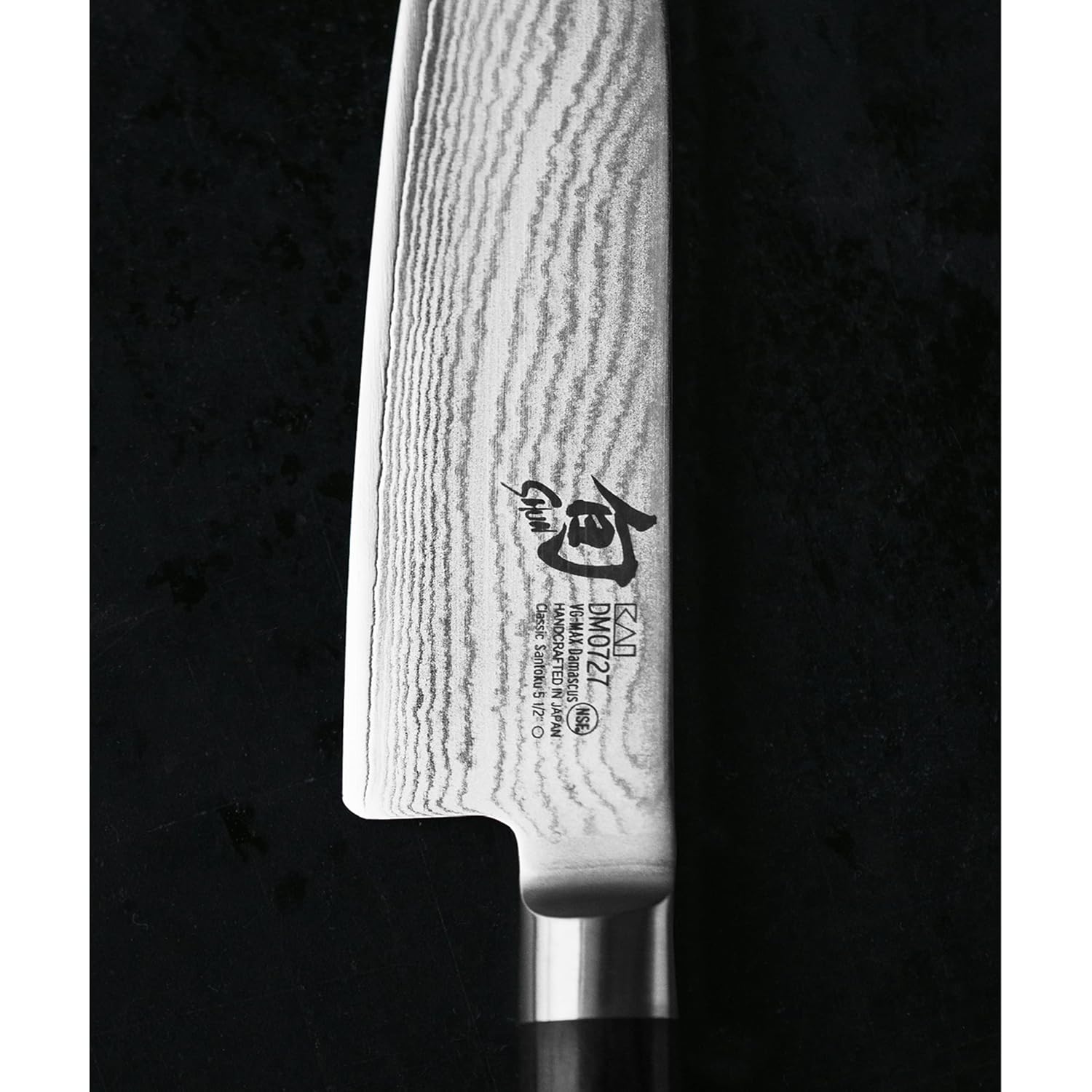 Shun Classic 7 1/2 Inch Wide Santoku