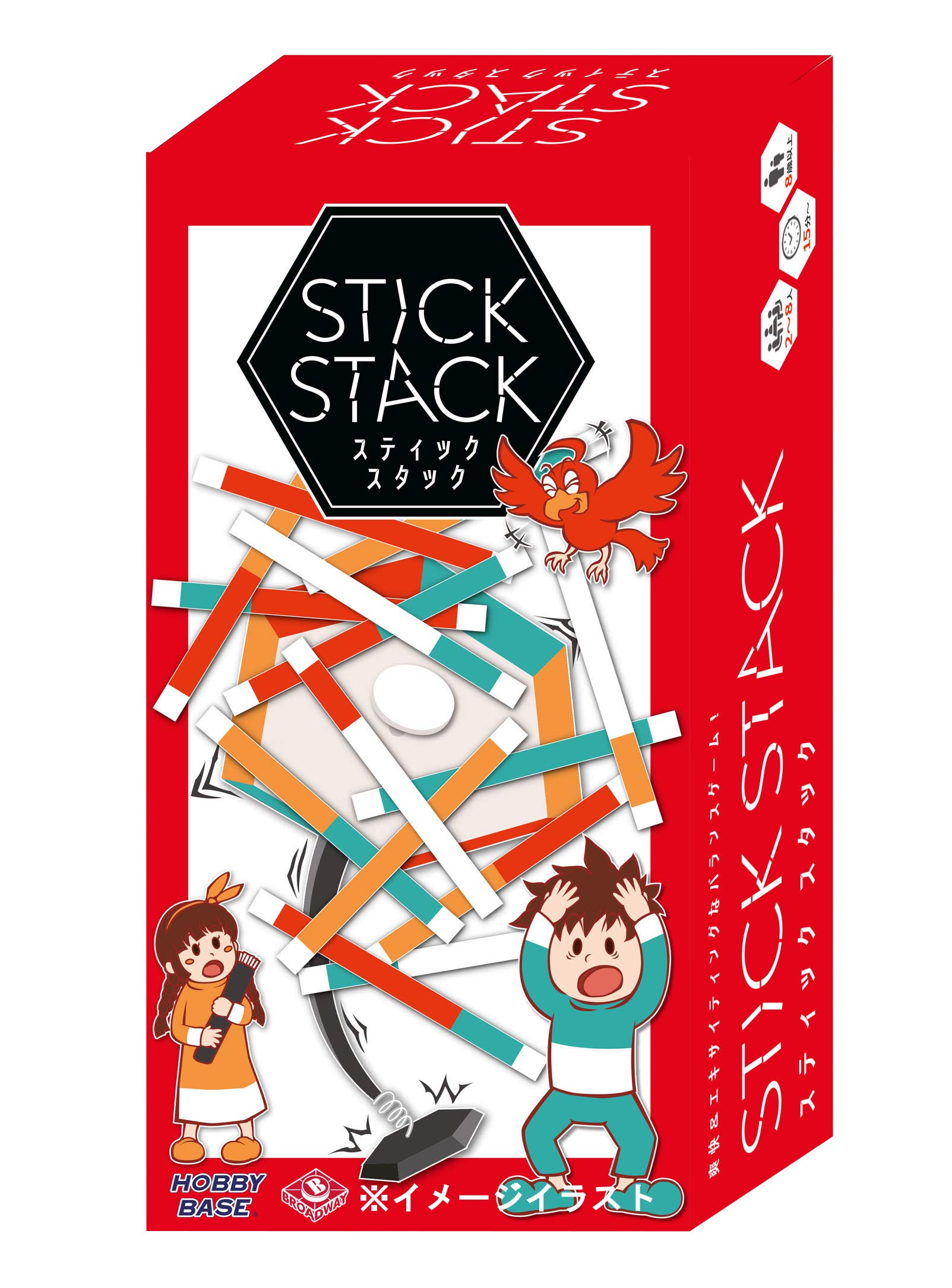 Amazon.co.jp: ホビーベース スティックスタック (STICK STACK) (2-8人 