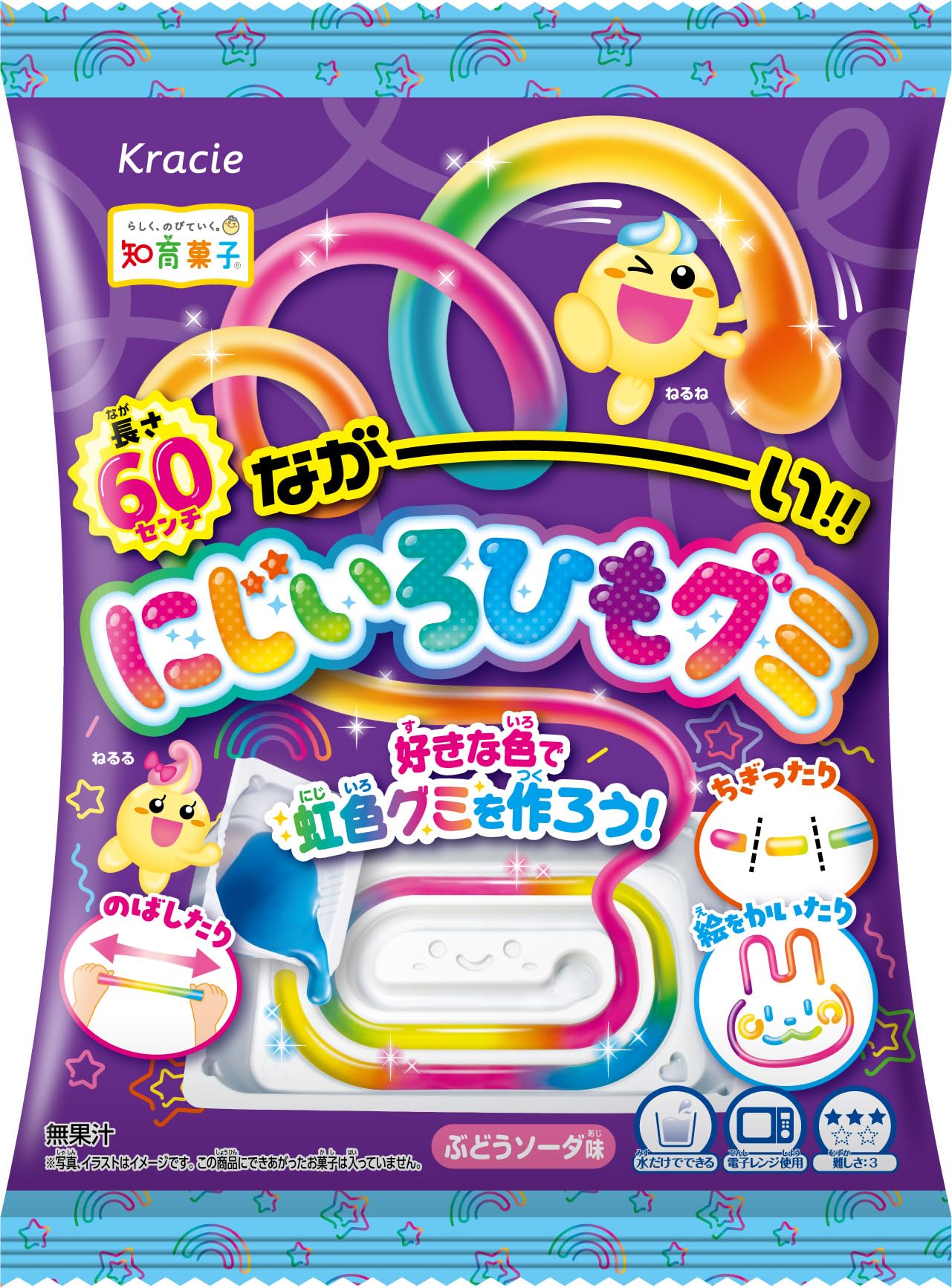 Amazon | クラシエフーズ(Kraciefoods) ながーい にじいろひもグミ