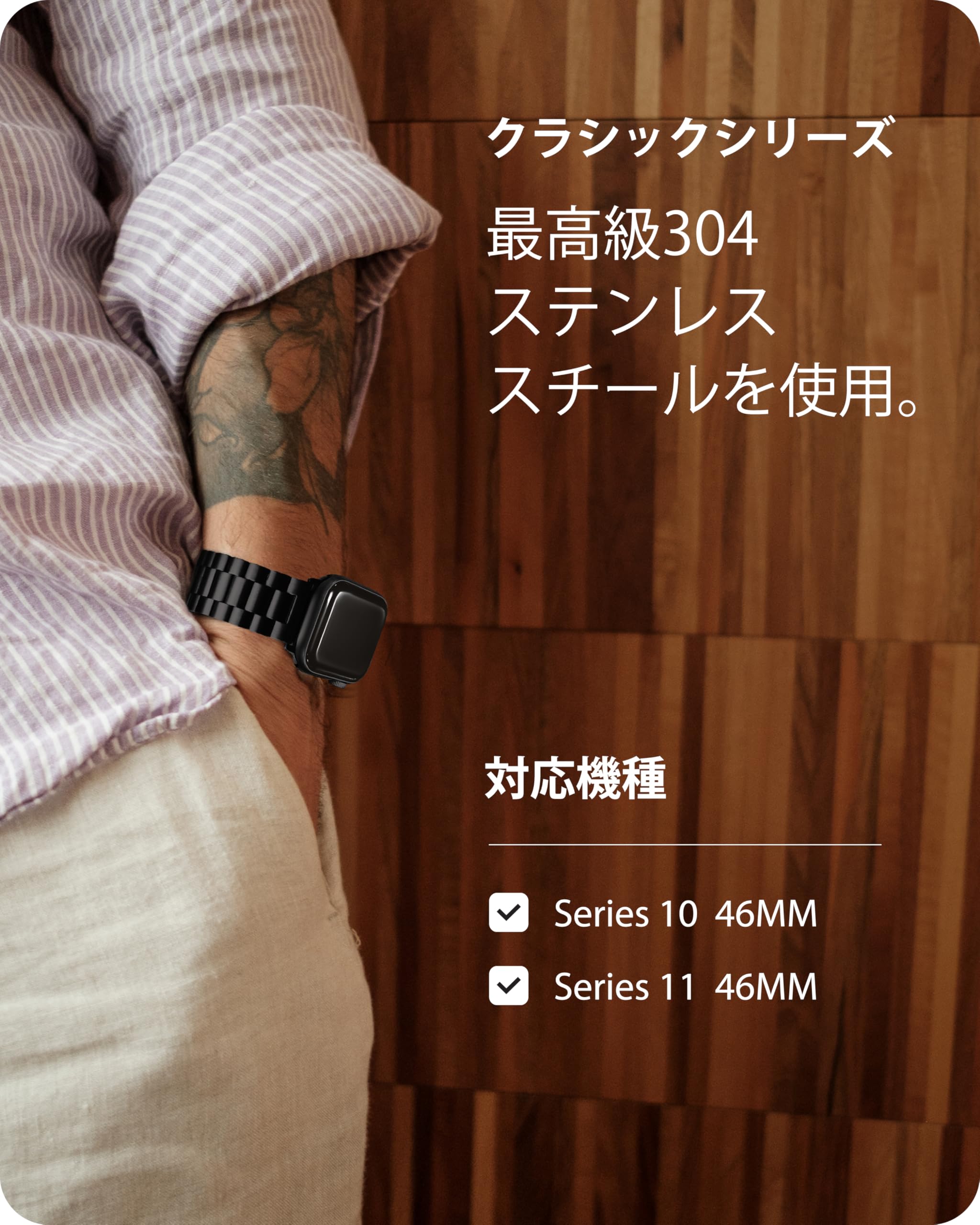 Amazon.co.jp: アップルウォッチ バンド for Apple Watch 46mm(S11/10