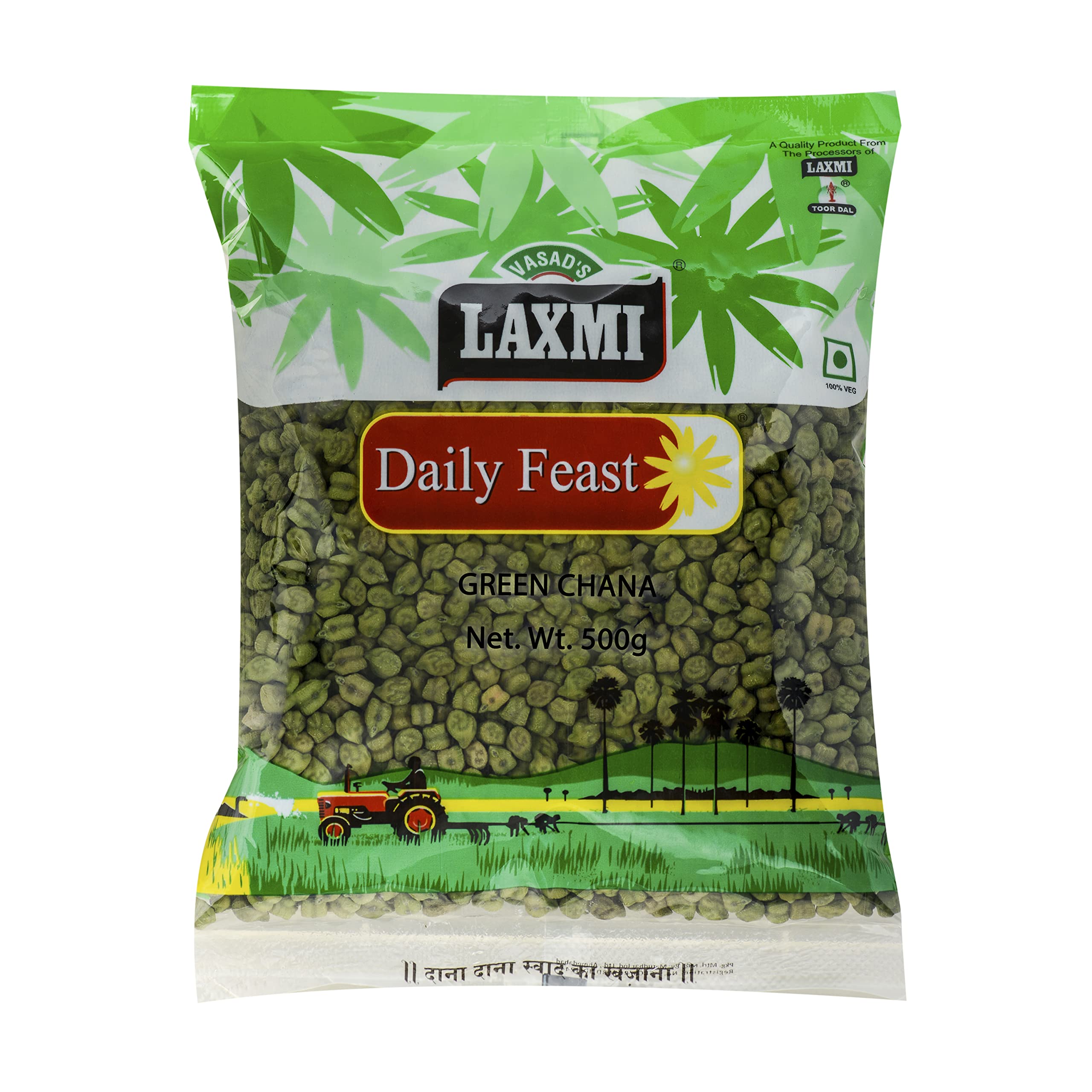 Laxmi Daily Feast Green Chana 500 gm | Dry Hara Chana - Image 3 thumbnail