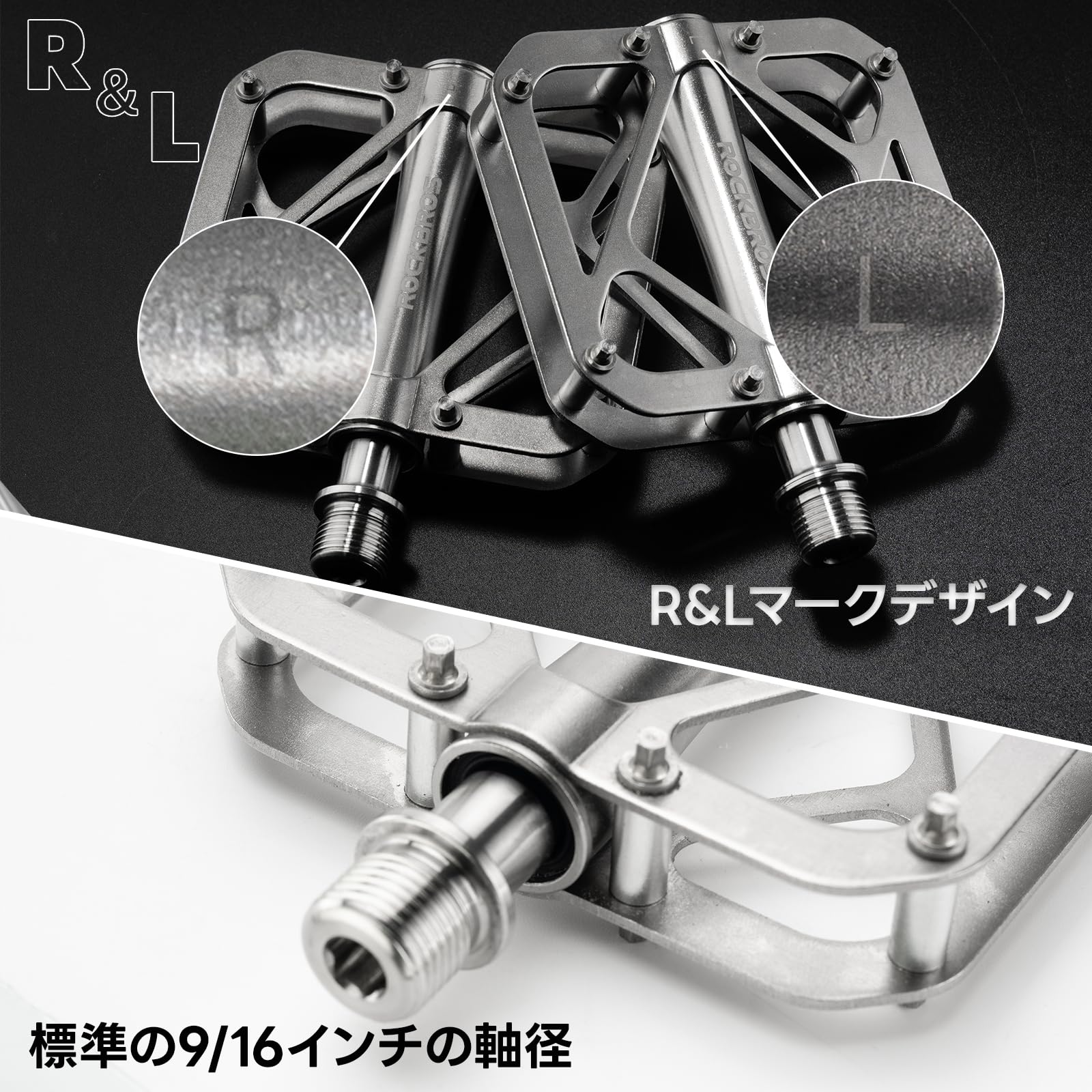 ROCKBROS フラットペダル チタン合金 軽量 3ベアリング Amazon | ROCKBROS 自転車 ペダル フラットペダル チタン合金 軽量 3