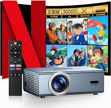 OWNKNEW M1プロジェクター　Fire TV Stick付き OWNKNEW M1プロジェクター Fire TV Stick付き OWNKNEW M1