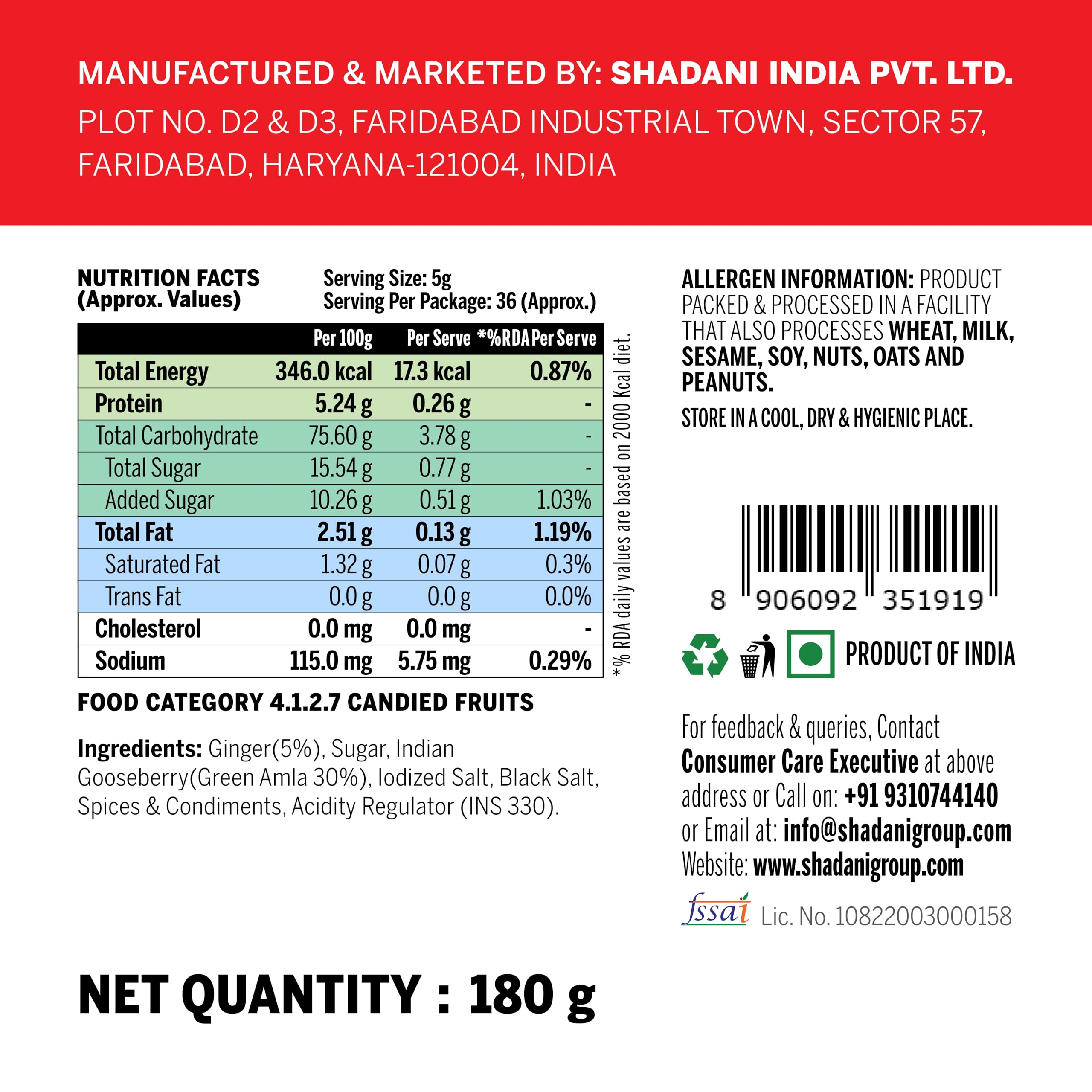 Shadani Dry Ginger Amla (180g) Indian Gooseberry Mix Ginger | Adrak Flavor Dry Amla | Tasty Snacks - Image 2 thumbnail