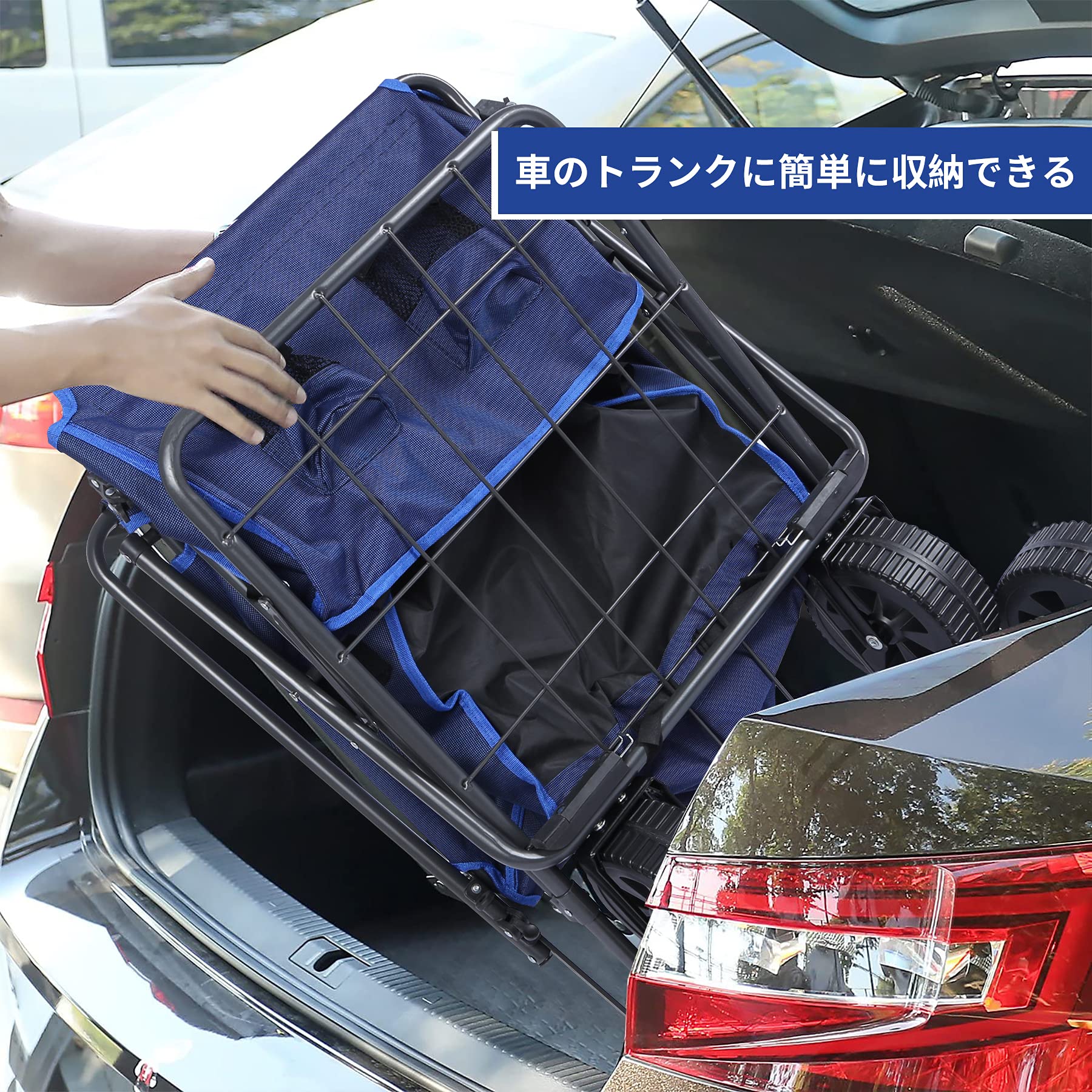 Amazon.co.jp: REDCAMP キャリーワゴン 大容量 ワンタッチ収束式