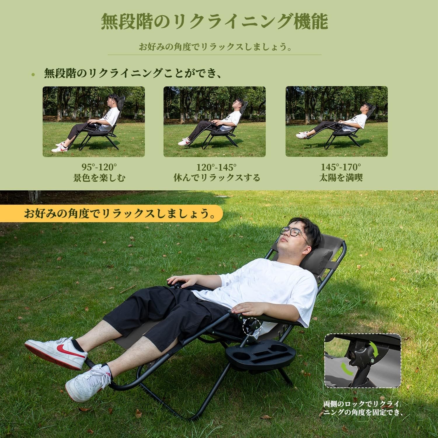 Amazon.co.jp: 折りたたみ キャンプ 椅子「メーカー一年保証
