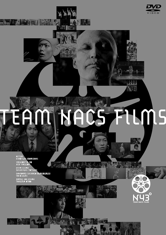 TEAM NACS TV Bros. 関西版 2012年5月12日号 大泉洋 TEAM NACS TV Bros. 関西版 2012年5月12日号 大泉洋 K993