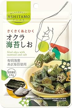 Amazon.co.jp: モントワール ASHITAMO さくさくオクラ 海苔しお 20g×10