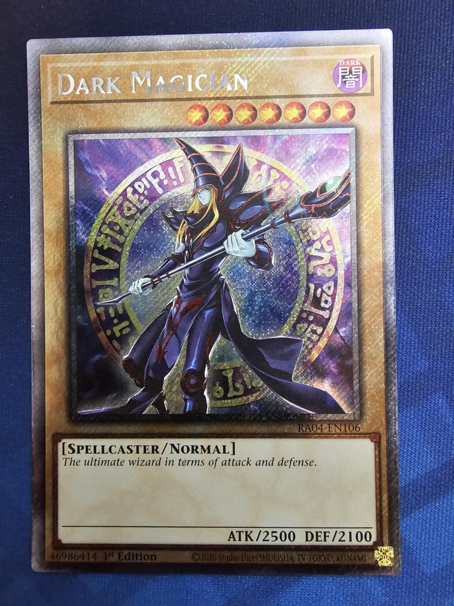 Amazon.com: Dark Magician (8th Art) (Platinum Secret Rare) - RA04