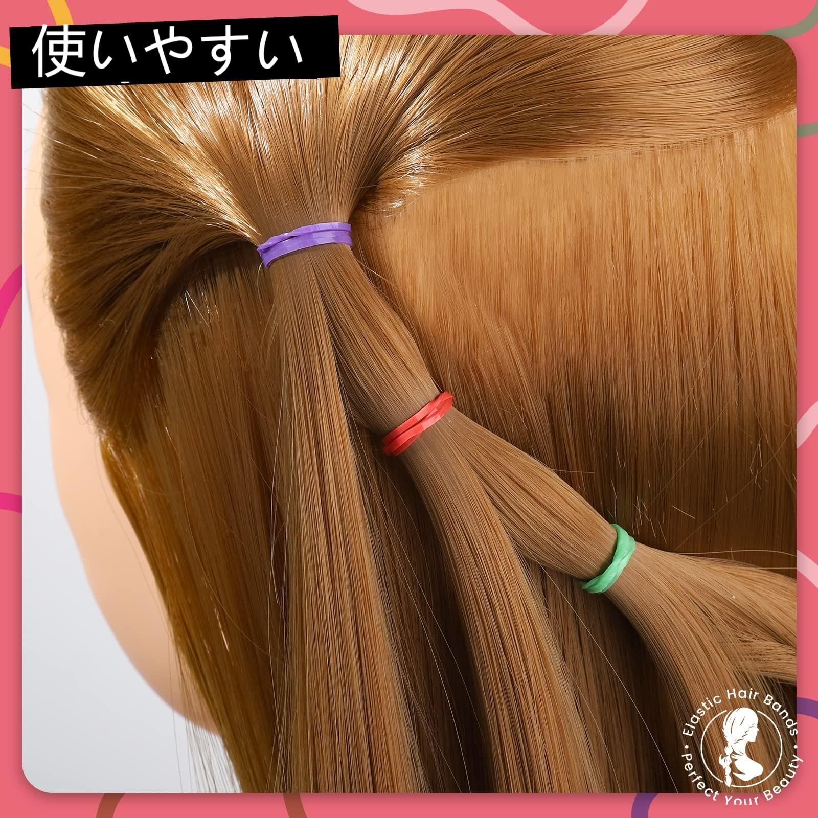 Amazon.co.jp: KEYAN 子供用ヘアゴム 300 本セット キャンディーカラー