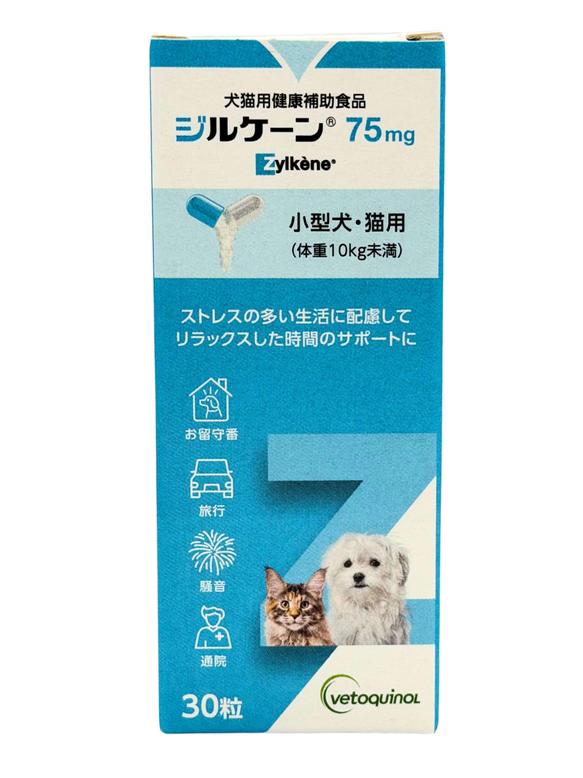 Amazon.co.jp: ベトキノール ジルケーン75㎎ 30錠入 : ペット用品 Amazon.co.jp: ベトキノール ジルケーン75㎎ 30錠入 : ペット用品
