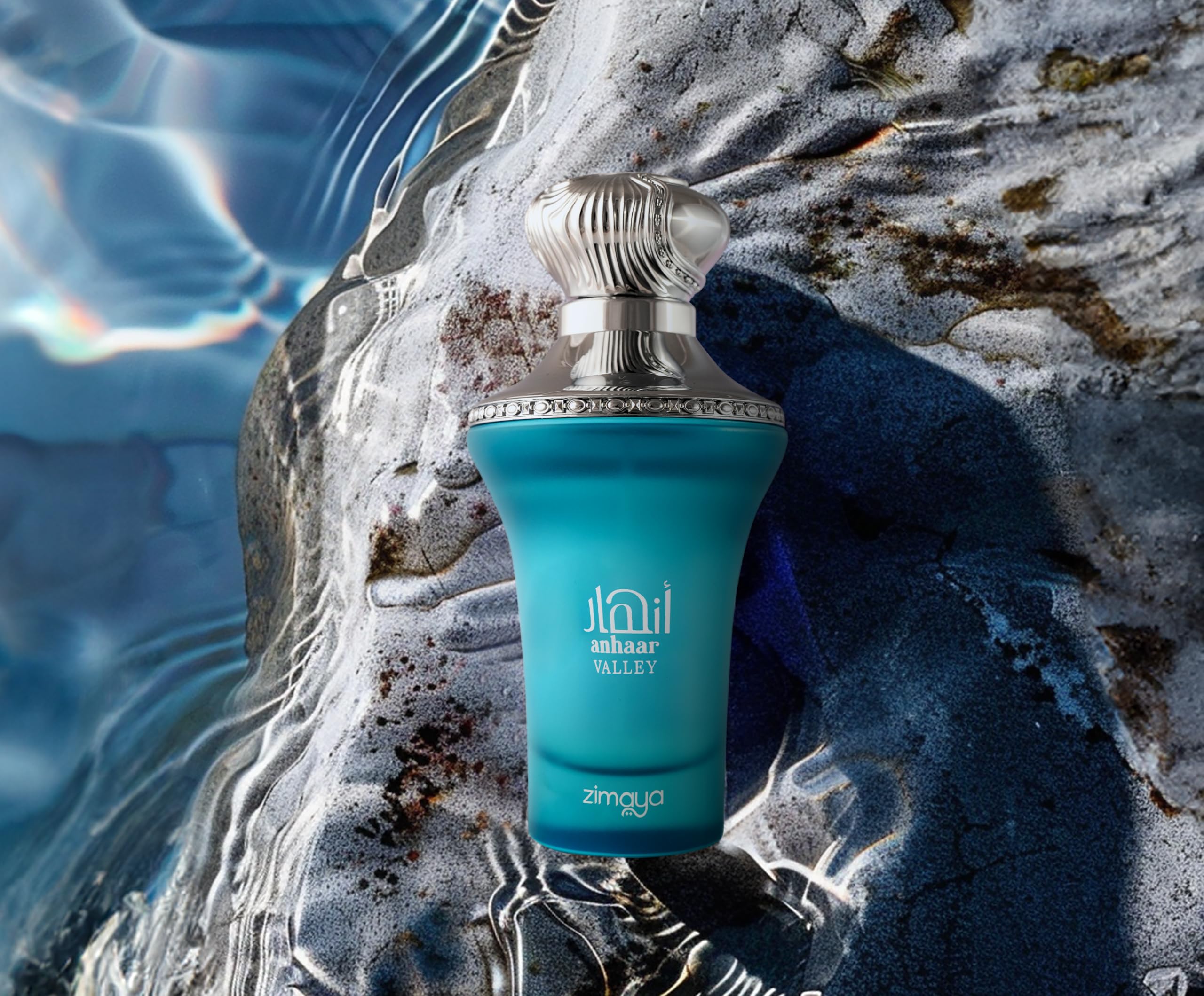 Amazon.com : zimaya Anhaar Valley for Unisex Eau De Parfum, 100ml