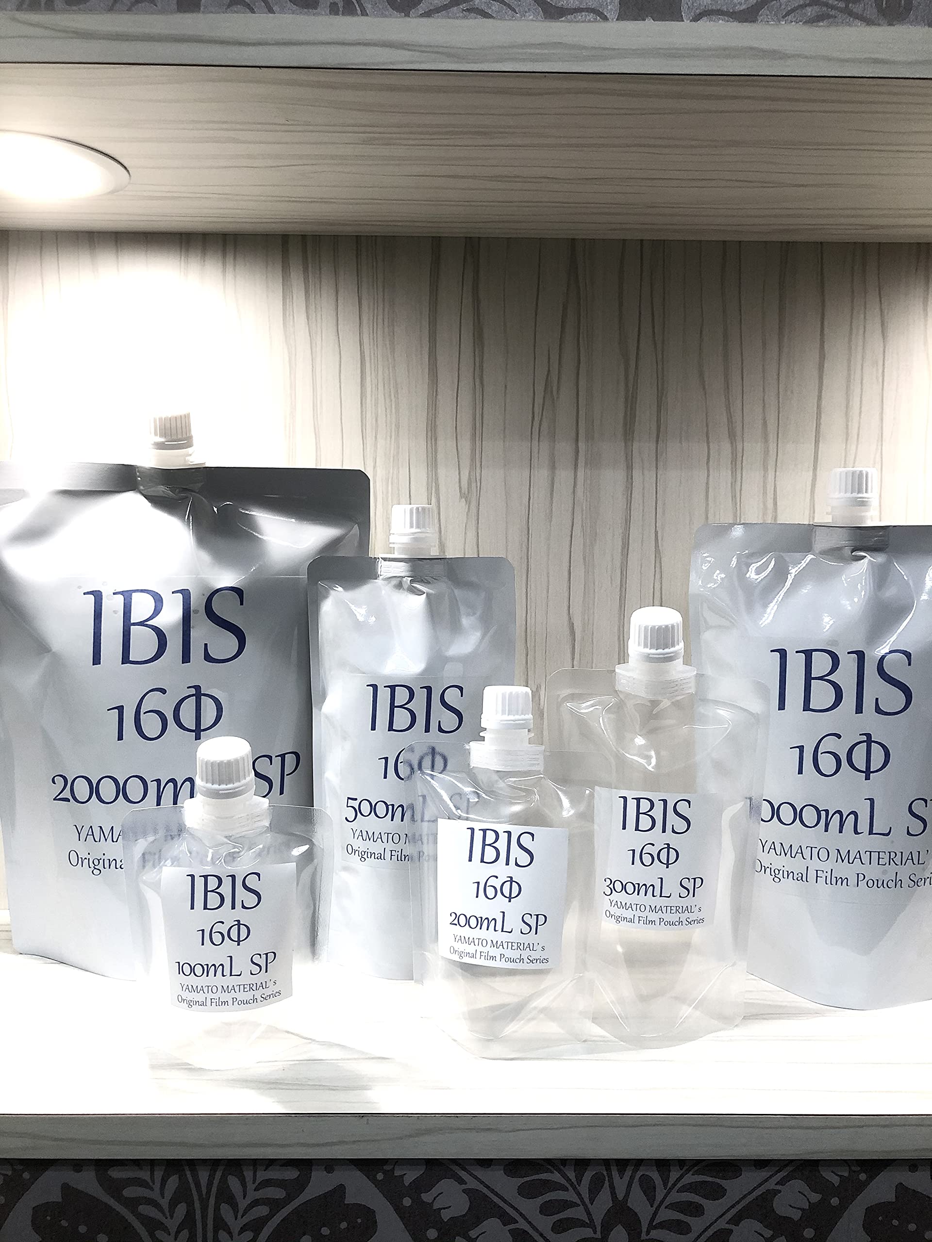 Amazon.co.jp: 【バリア性の高いアルミ+白印刷 詰替容器Ibis500