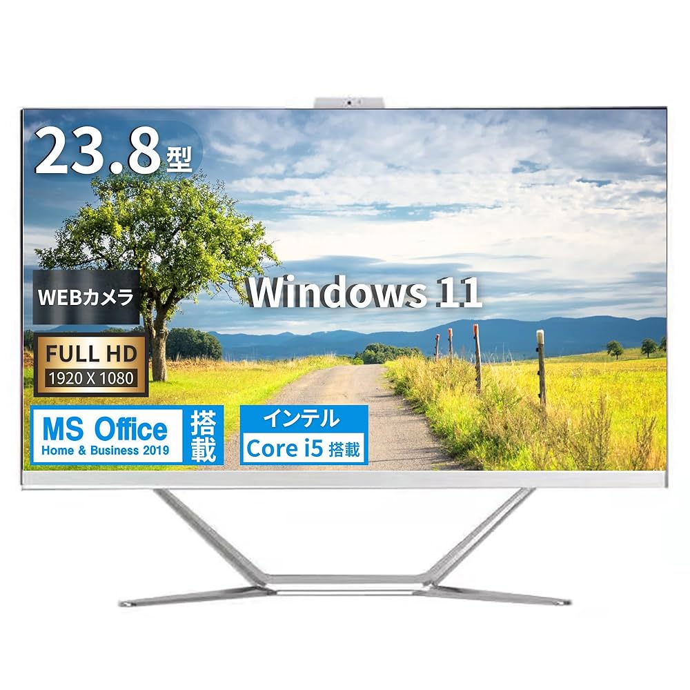 Amazon.co.jp: wajun(ワジュン) 一体型PC Pro-X10/23.8型フルHD