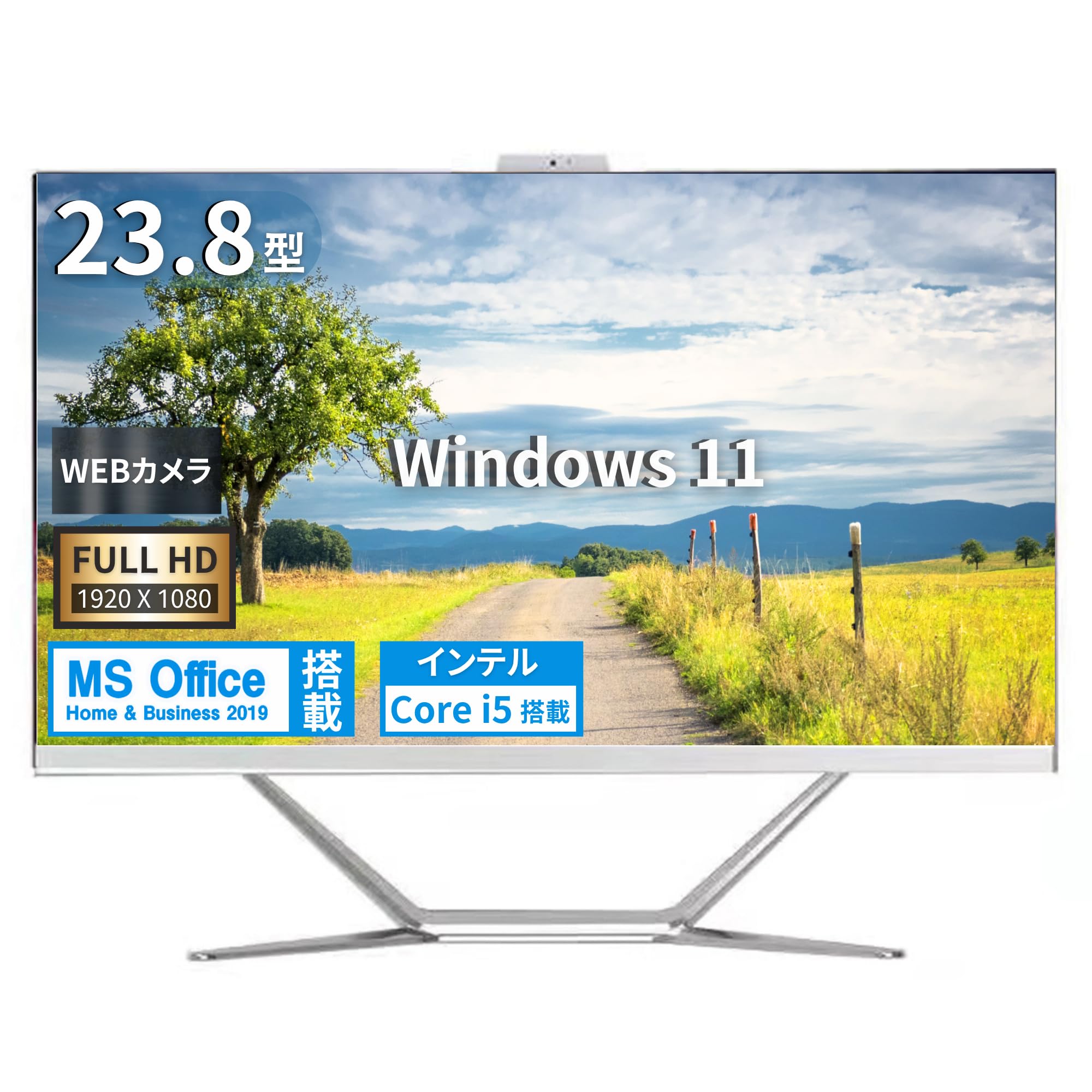 Amazon.co.jp: wajun(ワジュン) 一体型PC Pro-X10/23.8型フルHD/第4