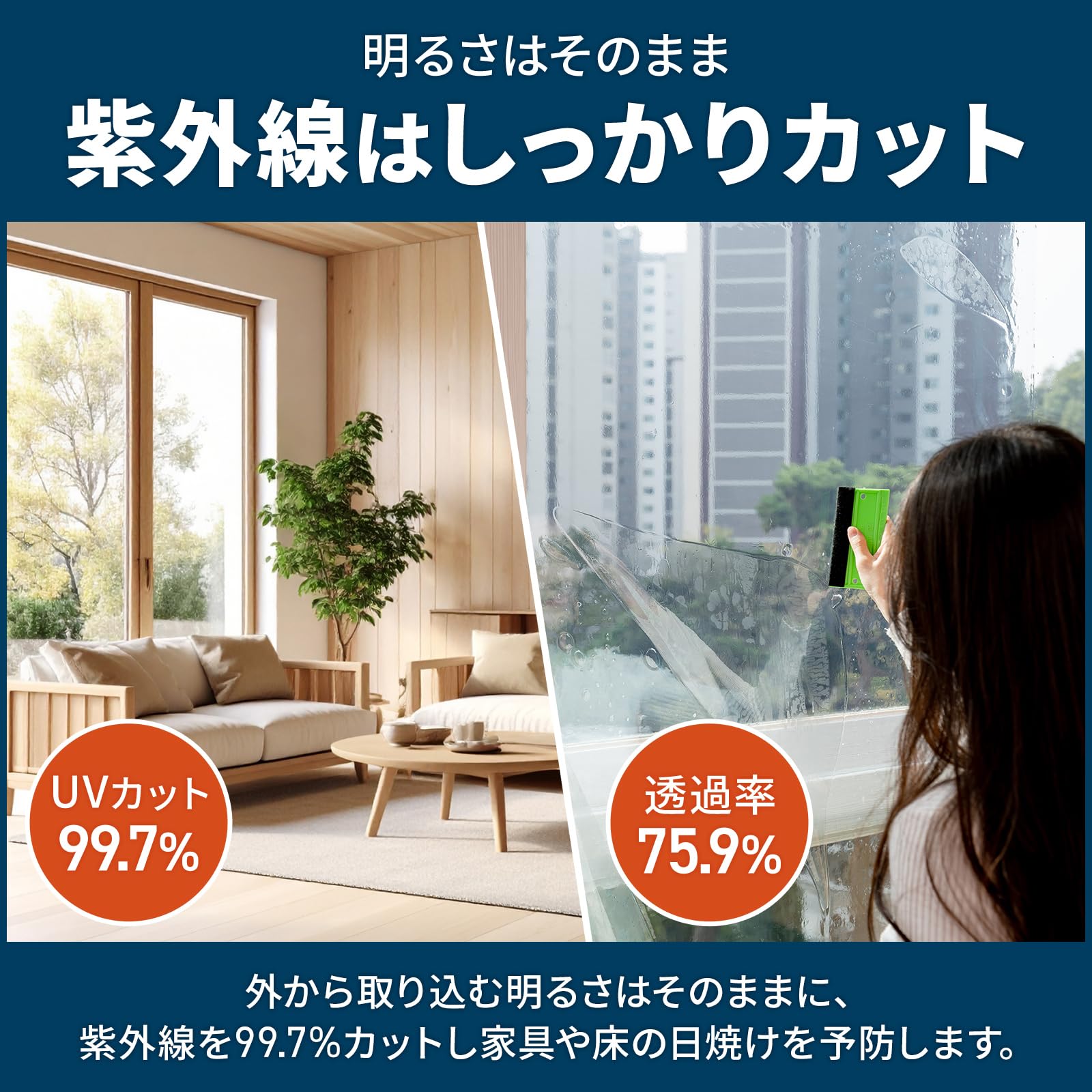 Amazon｜DAMAGA 断熱シート 窓 【紫外線＆熱をWでブロック】 断熱