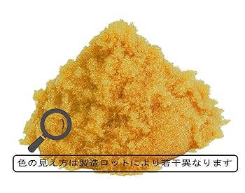 浄水器DIウォーター　イオン交換樹脂5L×3袋 woodbell Amazon.co.jp: ACTIAL 純水器 イオン交換樹脂 洗車 10L (イオン