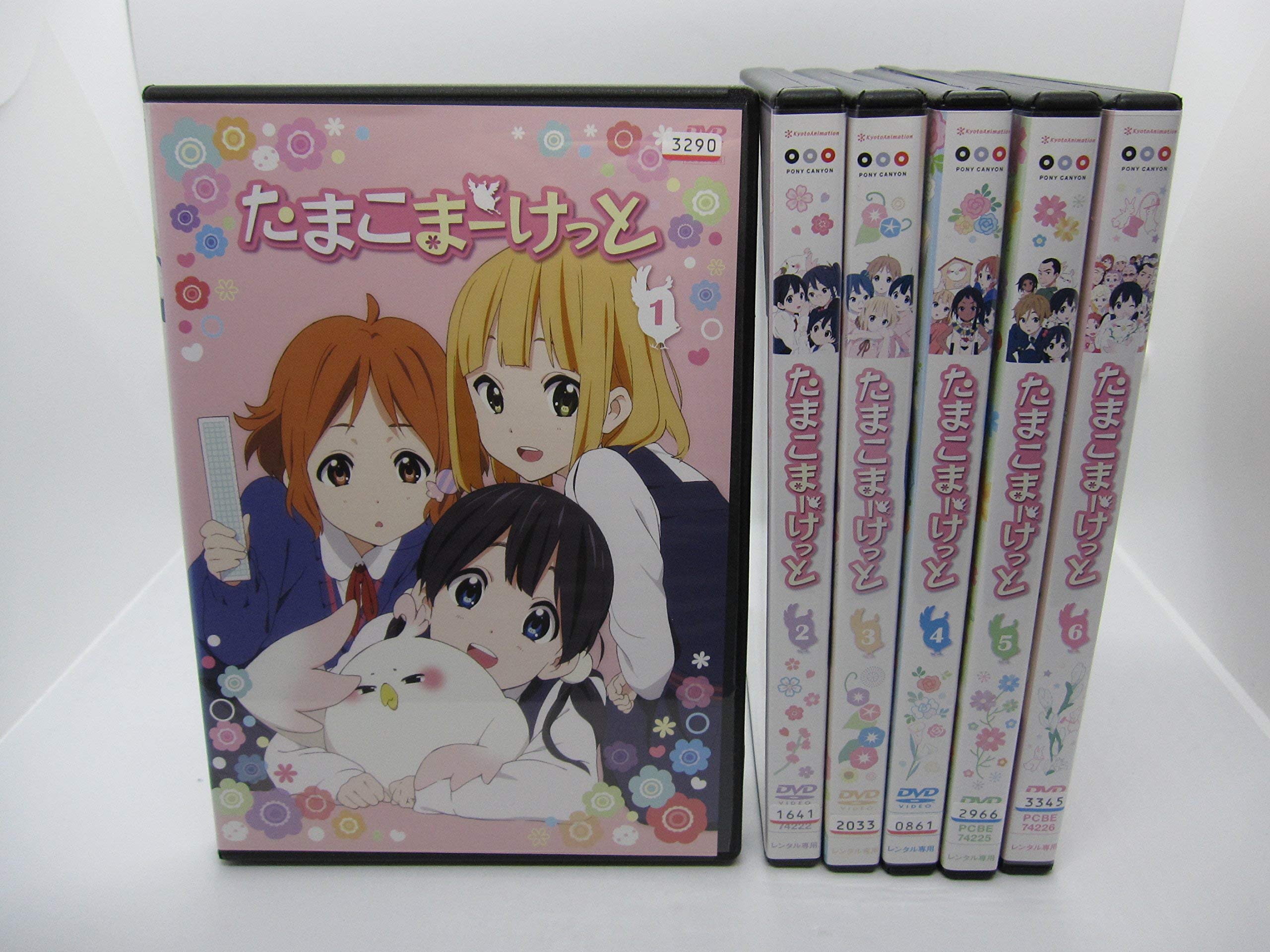 たまこまーけっと TV版 [レンタル盤] 全6巻セット [マーケットプレイスDVDセット商品] z2zed1b 81F6JchEl0L.jpg