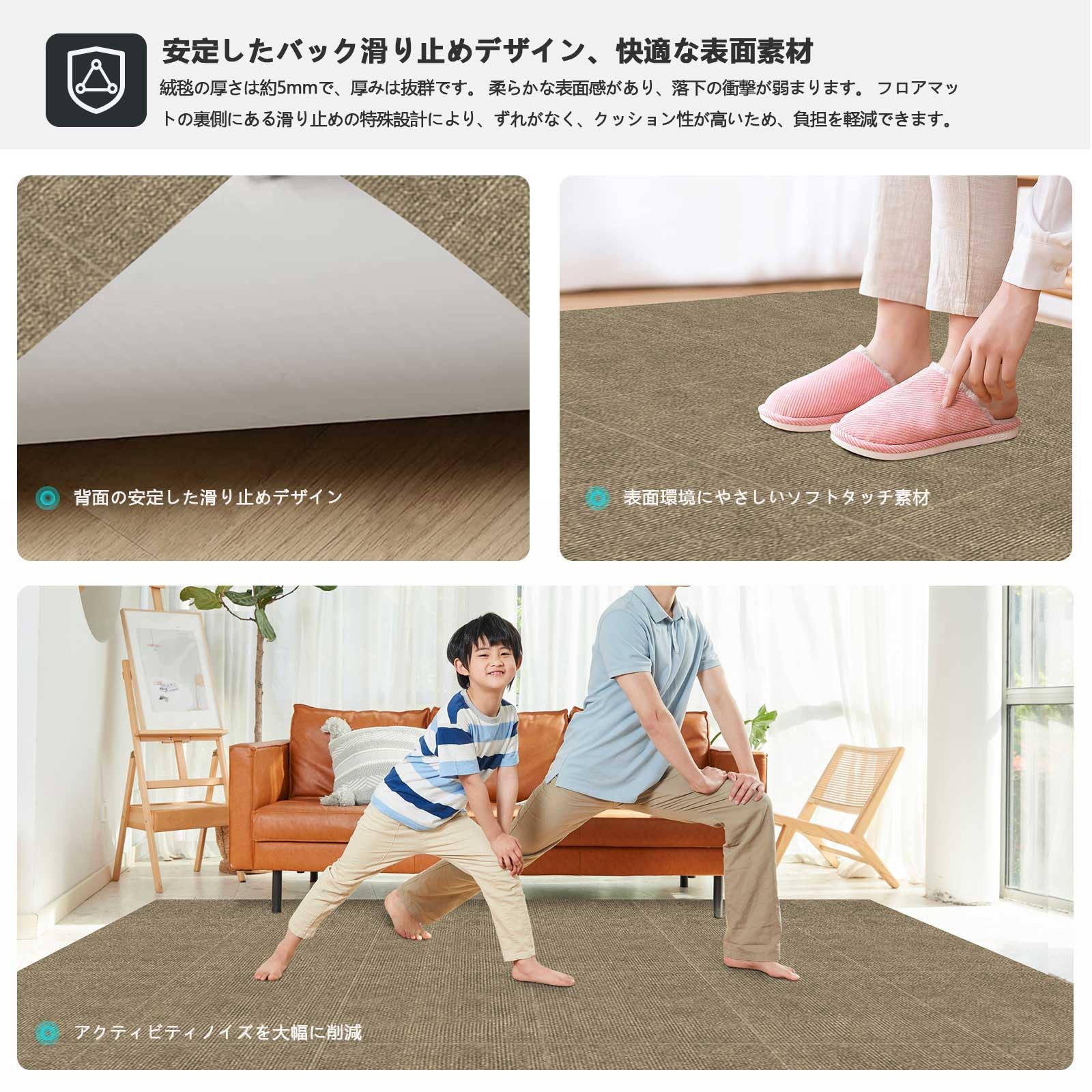 Amazon.co.jp: 【Amazon 限定ブランド】WEIDUOYI ジョイントマット