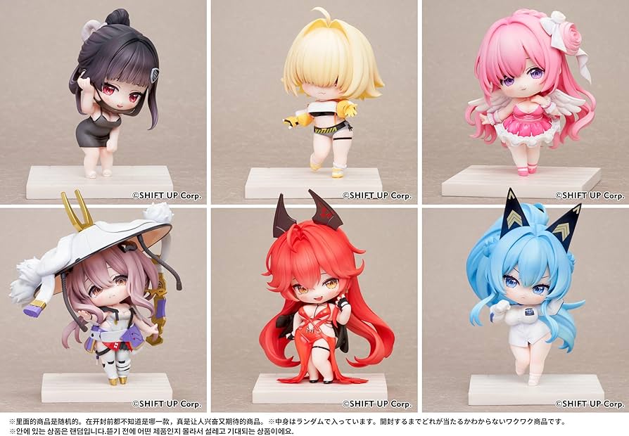 Amazon | Hobby sakura(ホビーサクラ) 勝利の女神：NIKKE SACシリーズ