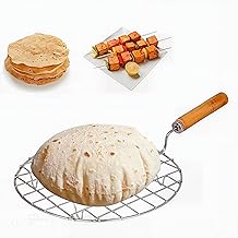 Papad Jali Roast, Paneer Grill, Roti Maker, Barbeque Jali Roaster Chapati Toast Grill Wooden Handle Vegetable tandoor net, Baigan Bharta (Round)