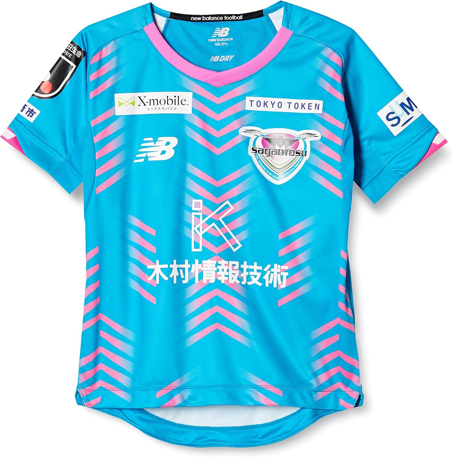 VC.NAGANOTRIDENTS　VC長野トラデンツ　バレーボール　練習着 VC.NAGANOTRIDENTS VC長野トラデンツ バレーボール 練習着 VC