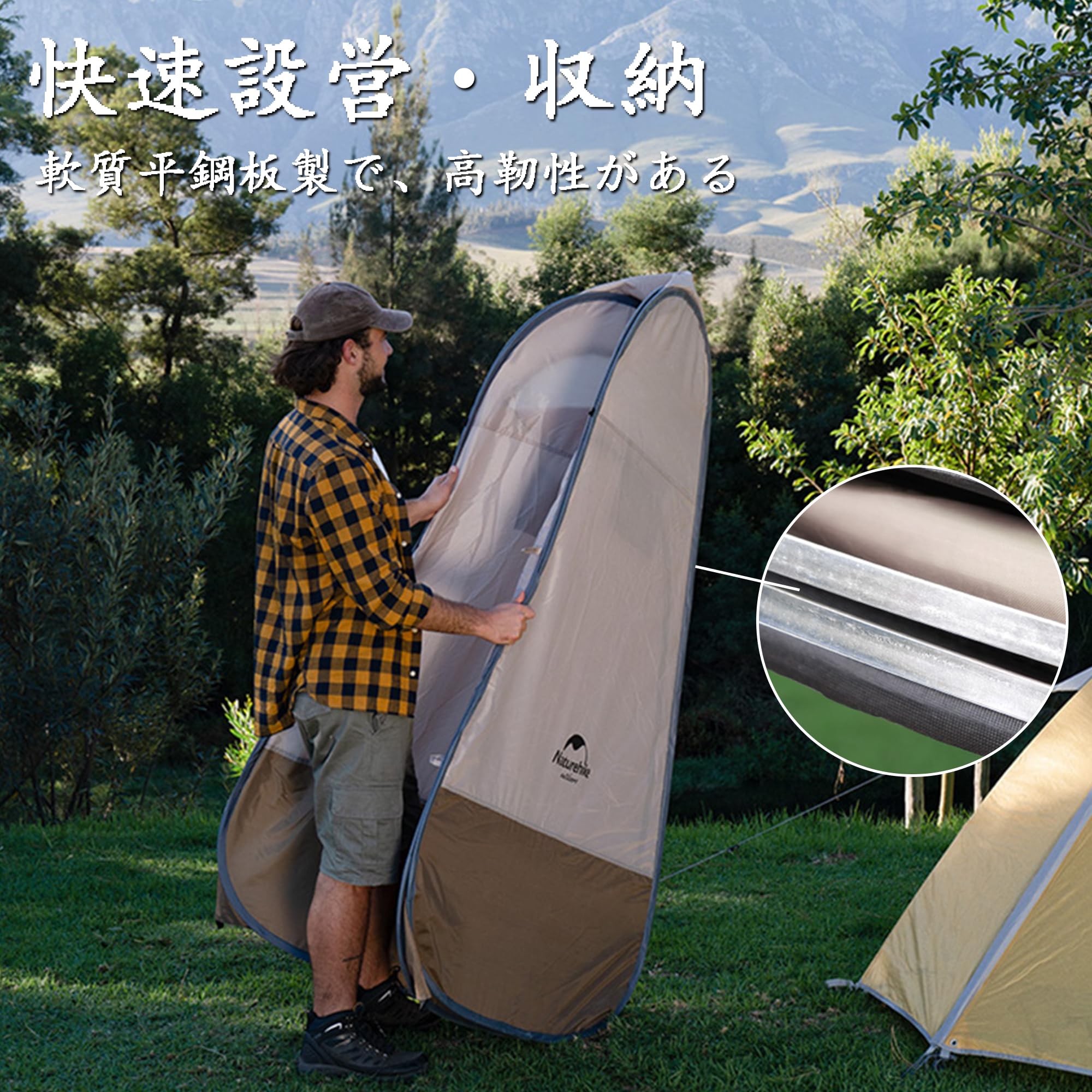 Naturehike シャワーテント 防災テント Amazon.co.jp: Naturehike 着替えテント 快速簡単設営 更衣室/トイレ
