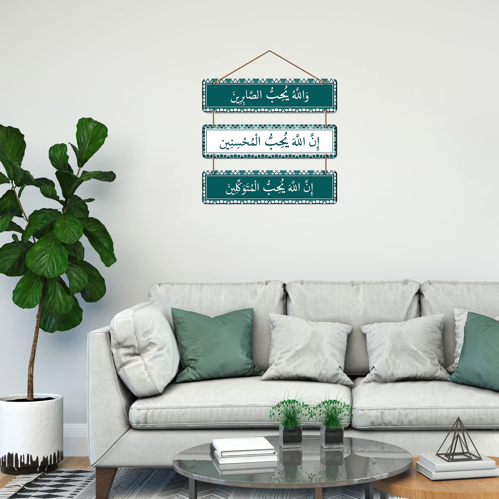 Artvibes Arabic Calligraphy Decorative Wall Hanging Ornaments Wooden Art Item for Living Room | Islamic Decoration | Wall Poster | Art Painting| Stylish Modern Decor Item | Gift Items (WH_5313NN) 2