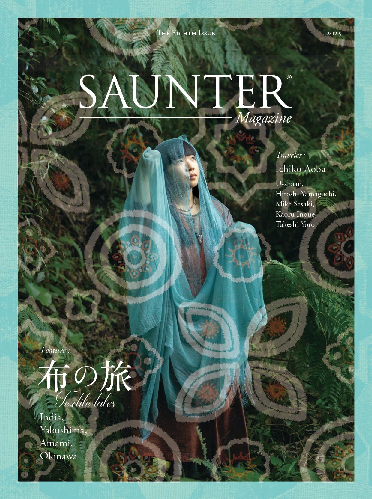 Amazon.co.jp: SAUNTER Magazine Vol.8 (サウンターマガジン第8号