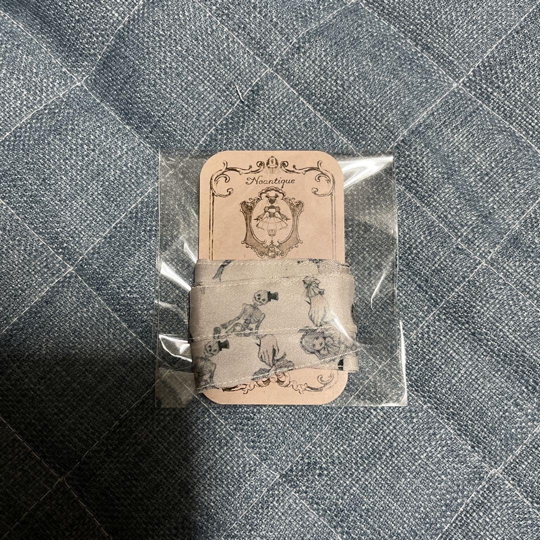 まくらくらま　グッズまとめ売り Amazon.co.jp: まくらくらま グッズ セット : ホーム＆キッチン