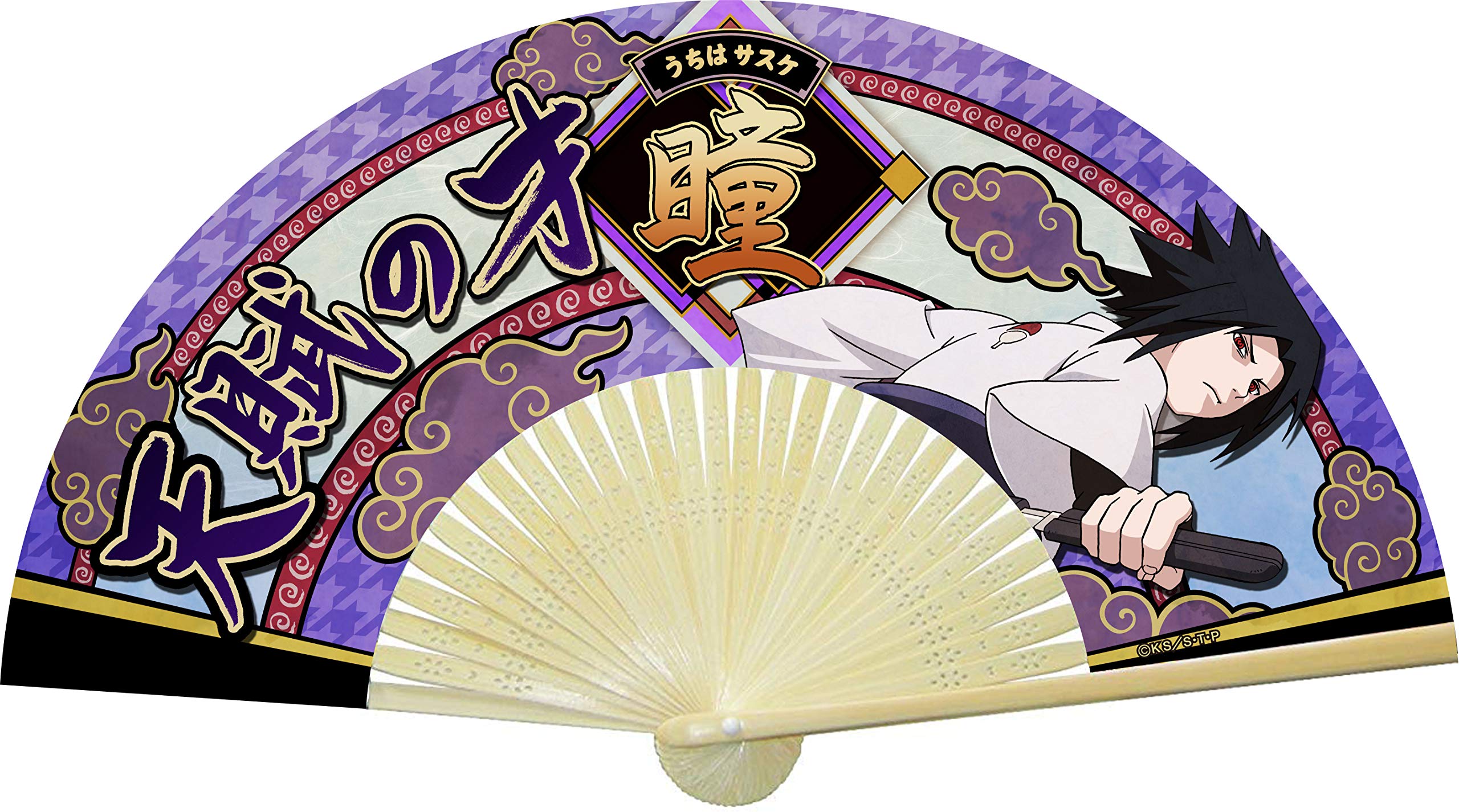 Amazon.co.jp: NARUTO-ナルト- 疾風伝 極忍者-Ultra ninja- うちは