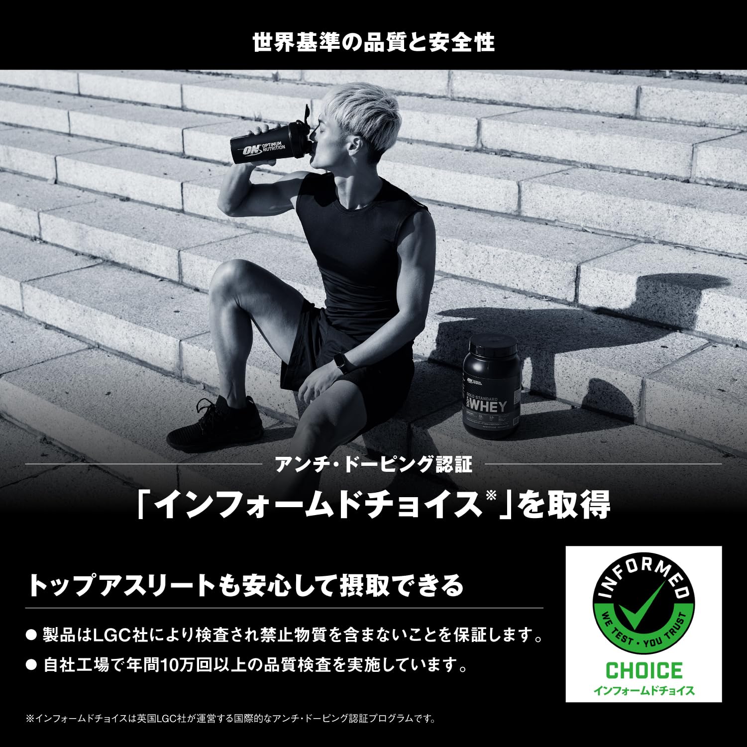 Amazon | 【国内正規品】ON クレアチン 300 カプセル 100% ピュア