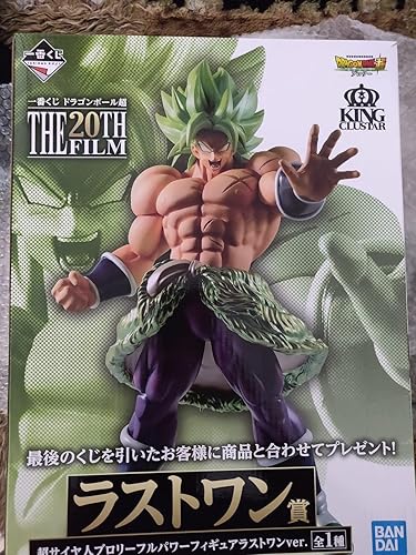 Amazon | 一番くじ Dragon Ball超 THE 20TH FILM ラストワン賞 ラスト