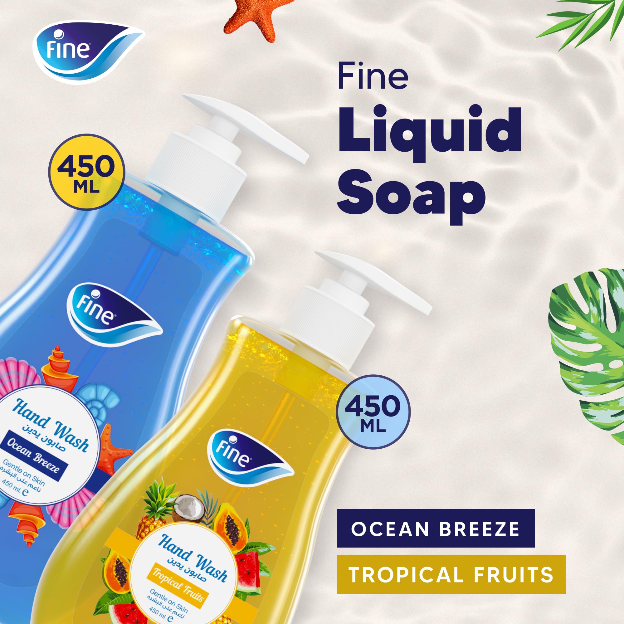 Fine Liquid Hand Wash, 450ml x 2 Bottle of Ocean Breeze and Tropical Fruits scent