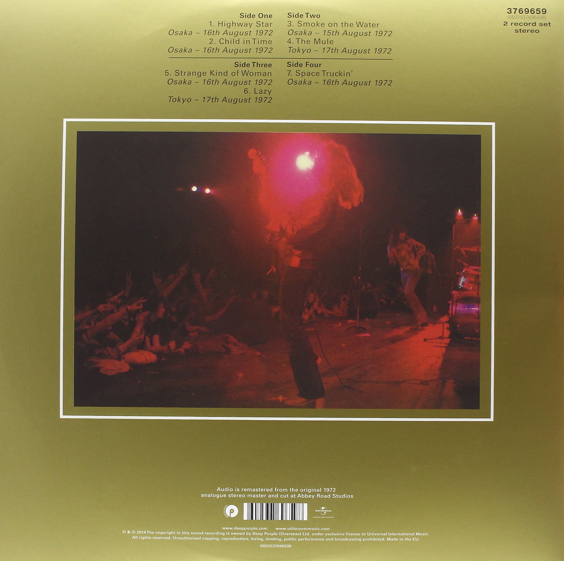 Made in Japan (2014 Remaster) (Limited Deluxe Edition) [Vinyl LP]