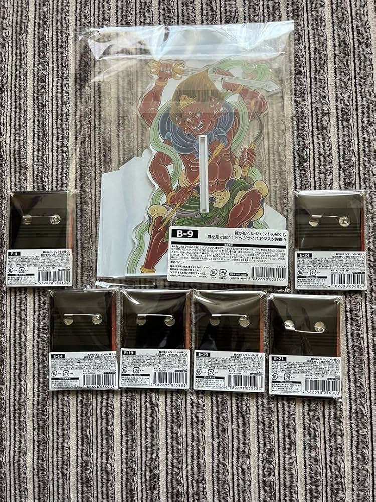 Amazon.co.jp: 龍が如く レジェンド 極くじ 缶バッジ 真島の兄さん