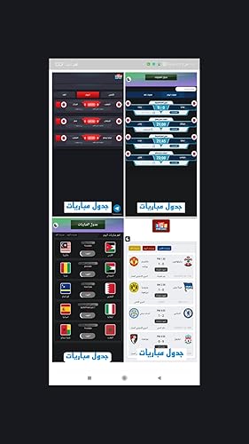 HTML codes