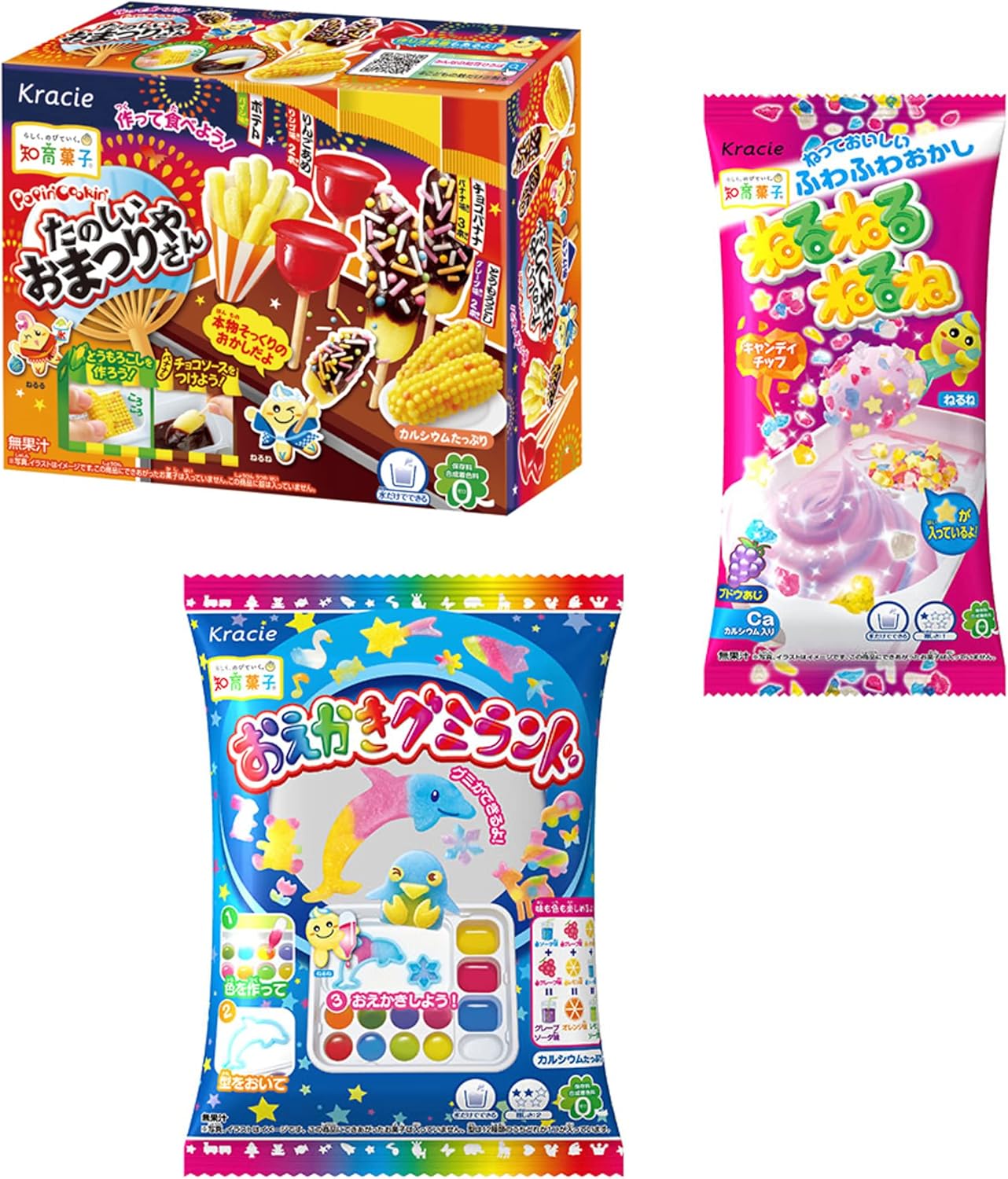 Kracie Popin Cookin DIY Candy Kits x 3 Tanoshii Omatsuri Yasan Oekaki