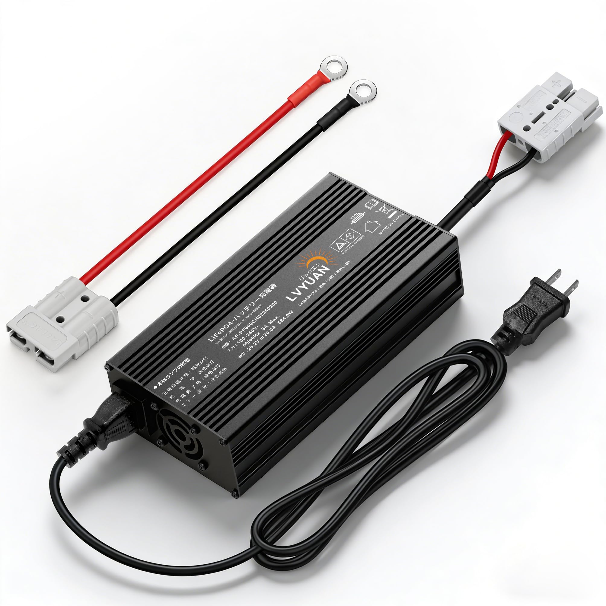 0V充電可能！ LiFePO4（リン酸鉄リチウムイオンバッテリー) Amazon | LVYUAN（リョクエン）DC29.2V 20A LiFePO4 リン酸鉄リチウム