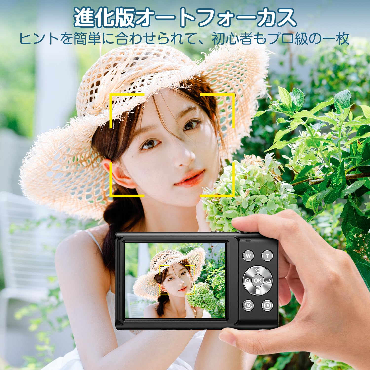 Amazon | デジカメ 4K デジタルカメラ オートフォーカス 4800万画素 