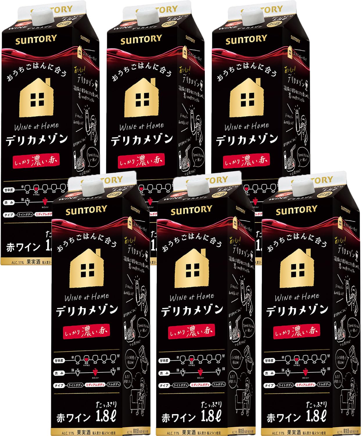Amazon.co.jp: サントリー デリカメゾン 濃い赤 [ 赤ワイン ミディアム