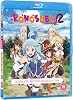 Konosuba Season 2 - Standard [Blu-ray]