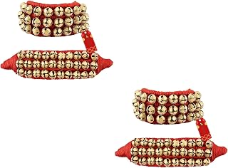 UAPAN Brass Ghungroo Anklets Bells For Women I 3 Line Pad I Red I 2 Pair I Perfect for traditional Indian dance Price In India